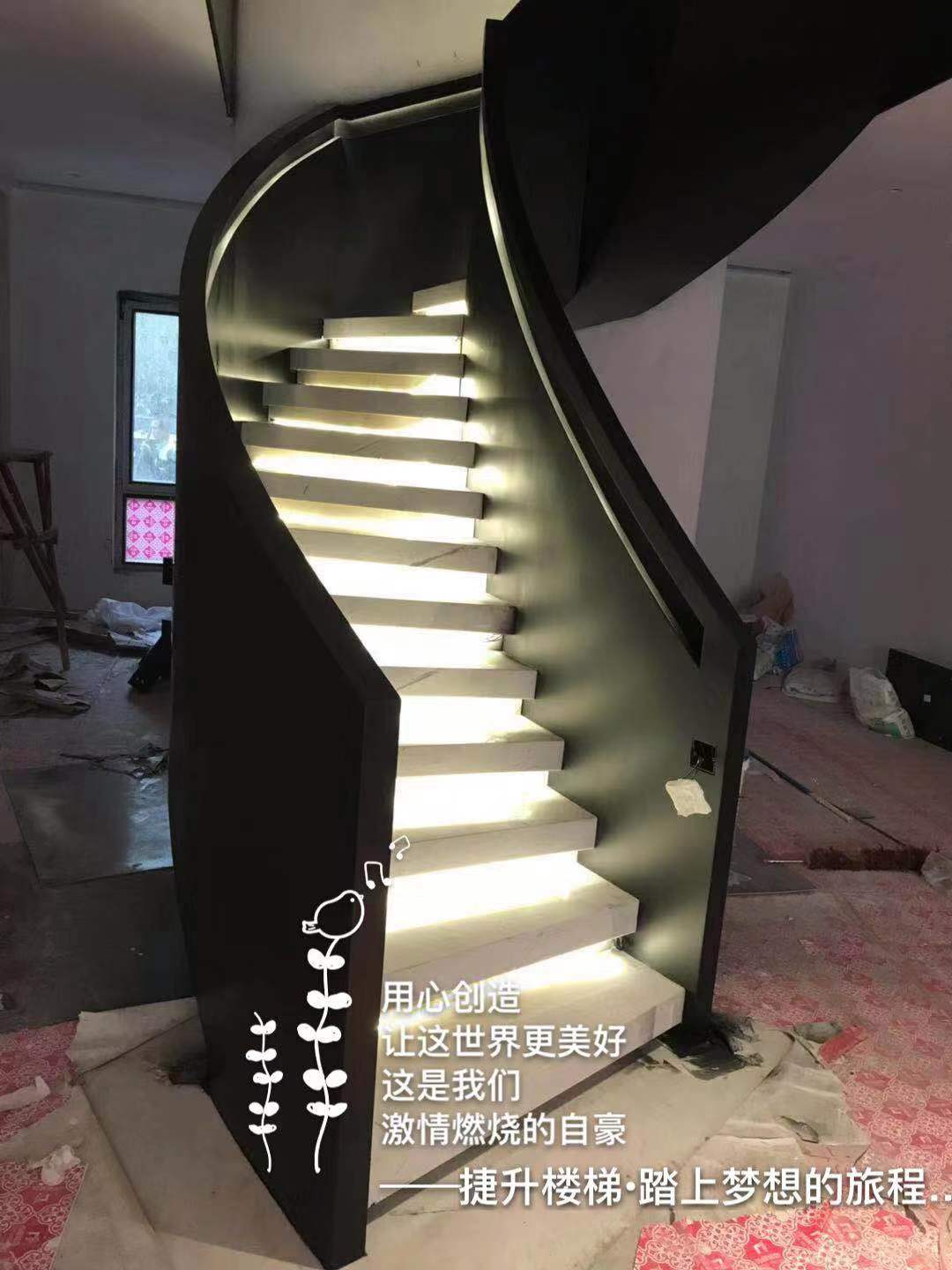 新中式