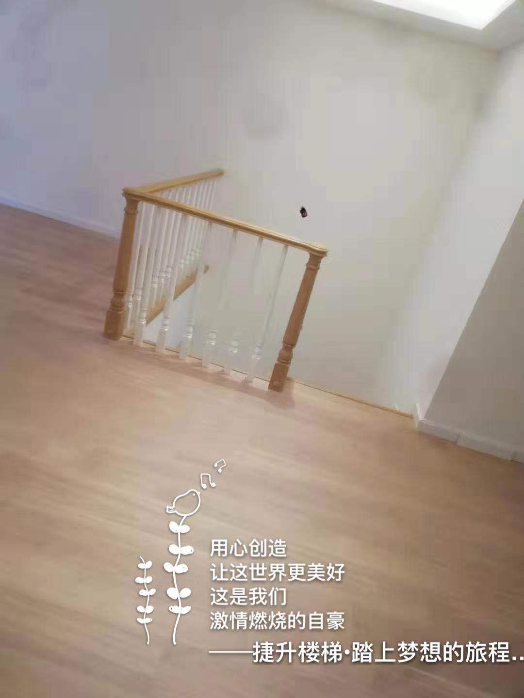 美式简约