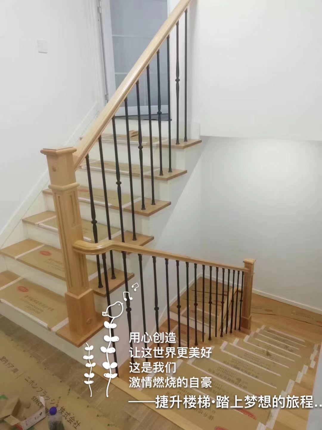 简欧铁艺