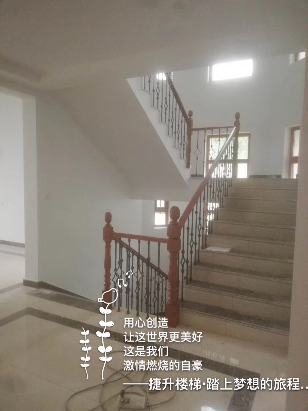 简欧铁艺